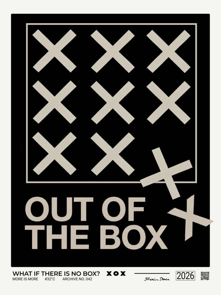 What If There Is No Box? – bold pop art print